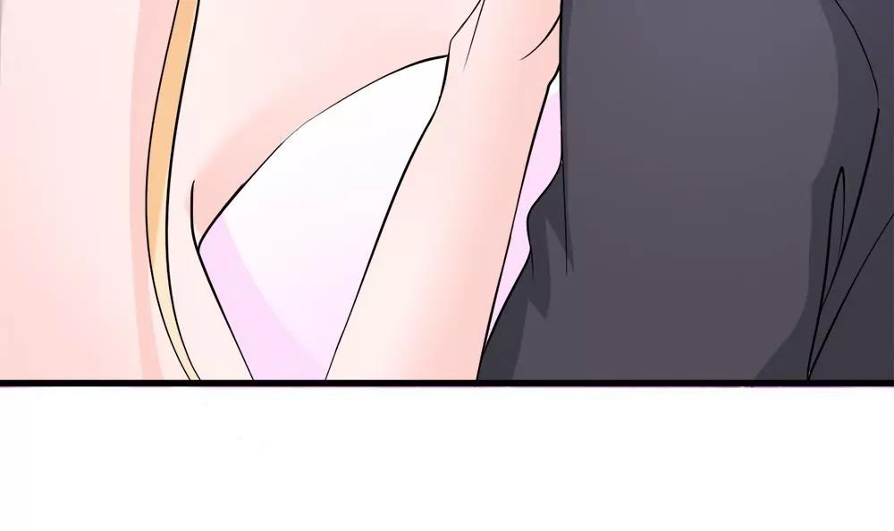 《调皮女友太神秘》第17话 灰姑娘 第12页
