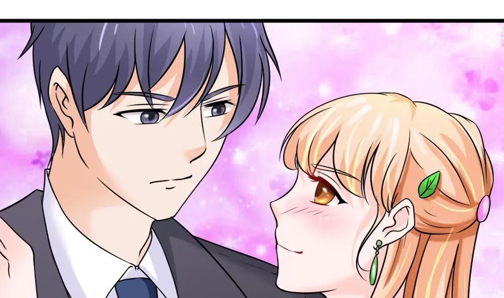 《调皮女友太神秘》第17话 灰姑娘 第38页