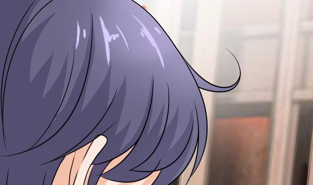 《调皮女友太神秘》第17话 灰姑娘 第41页