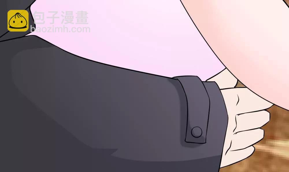 《调皮女友太神秘》第17话 灰姑娘 第45页