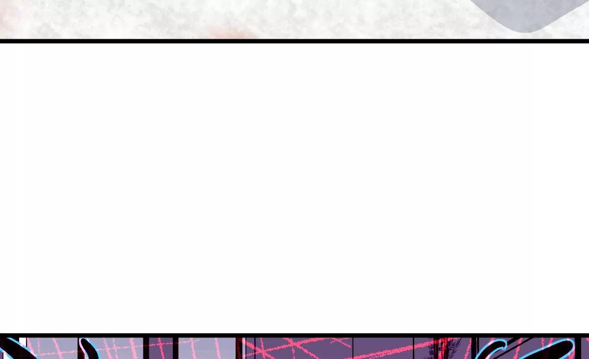 《调皮女友太神秘》第24话 白苏的疑惑 第40页