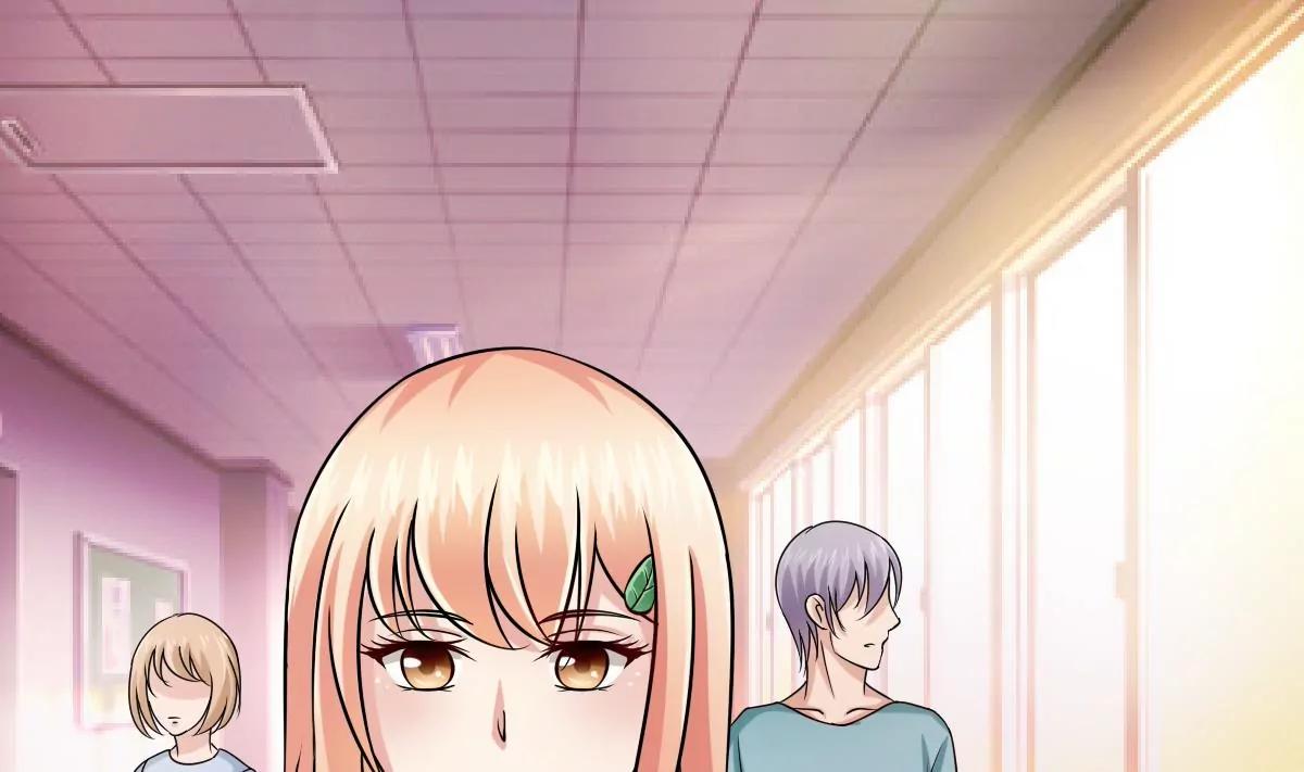 《调皮女友太神秘》第21话 开始实习喽 第10页
