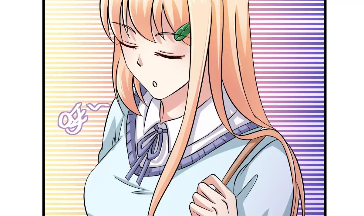 《调皮女友太神秘》第21话 开始实习喽 第14页