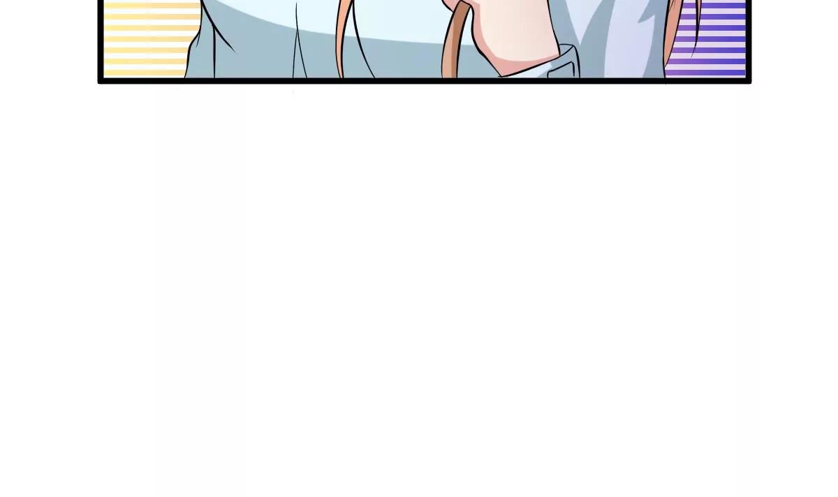《调皮女友太神秘》第21话 开始实习喽 第15页