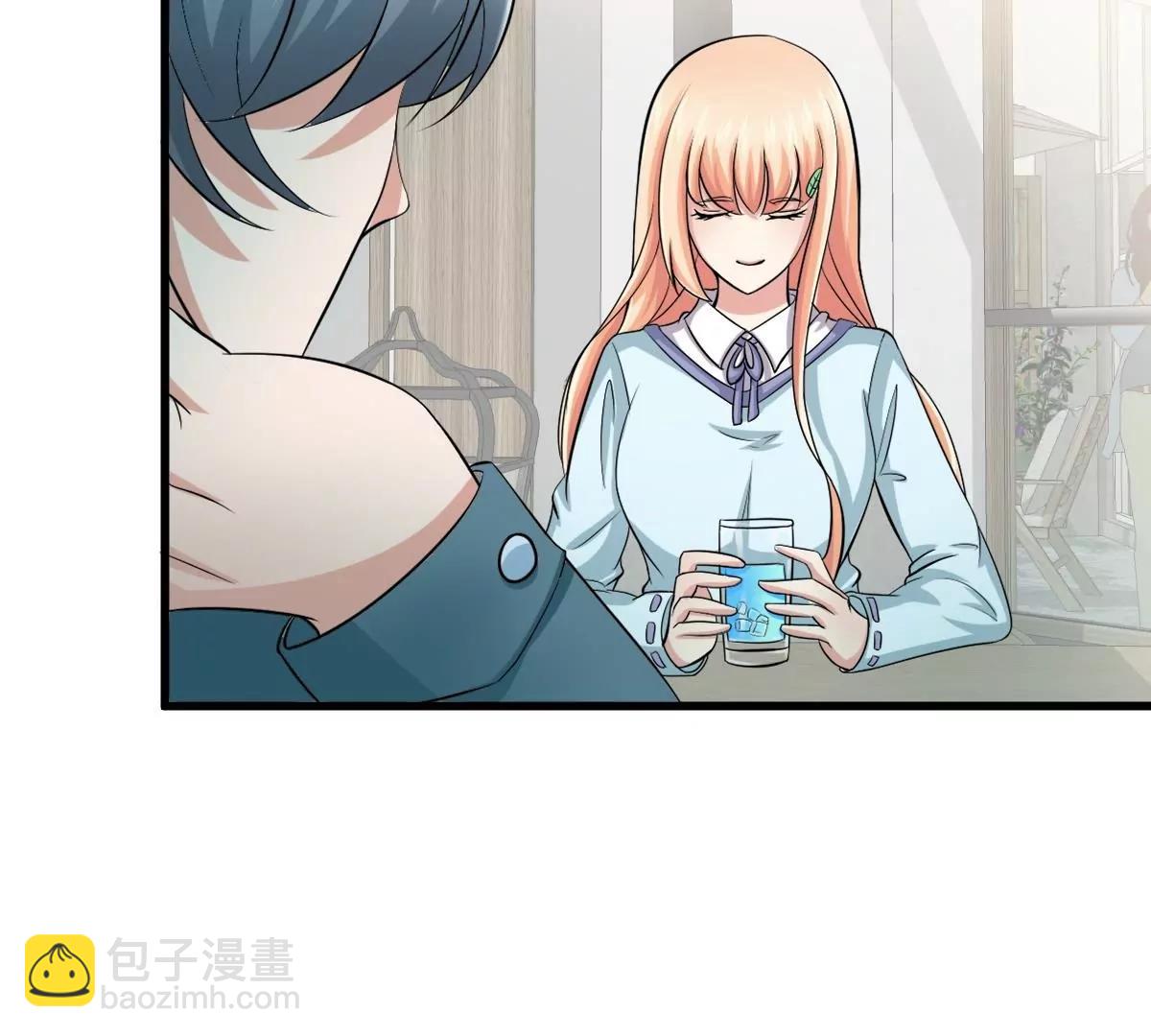 《调皮女友太神秘》第21话 开始实习喽 第41页