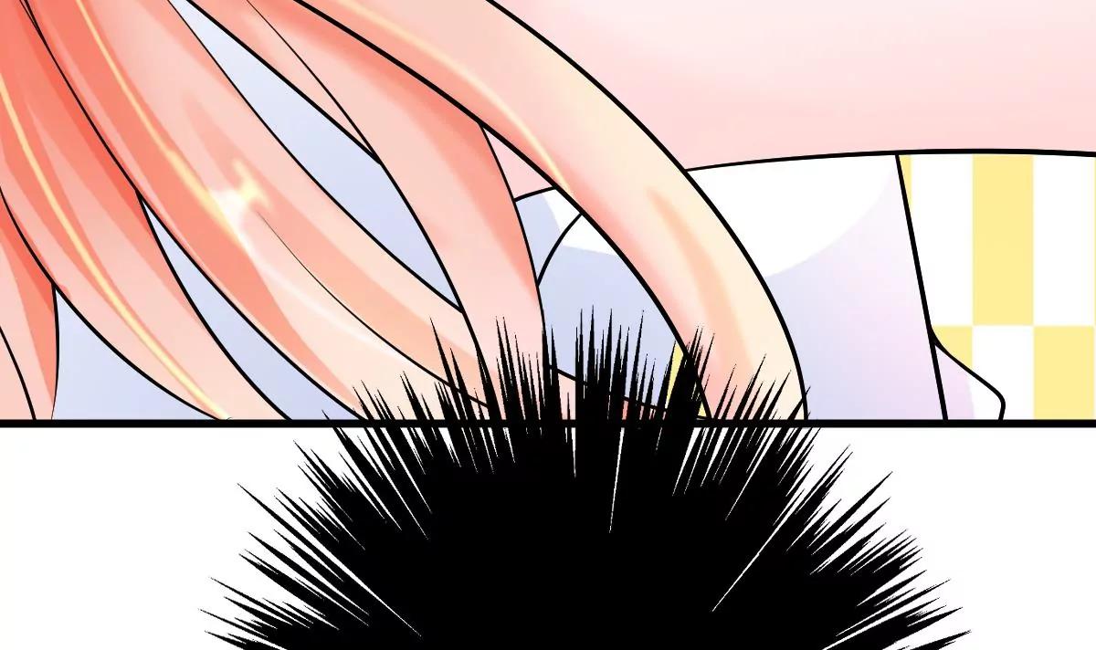《调皮女友太神秘》第26话 传闻中的人 第12页