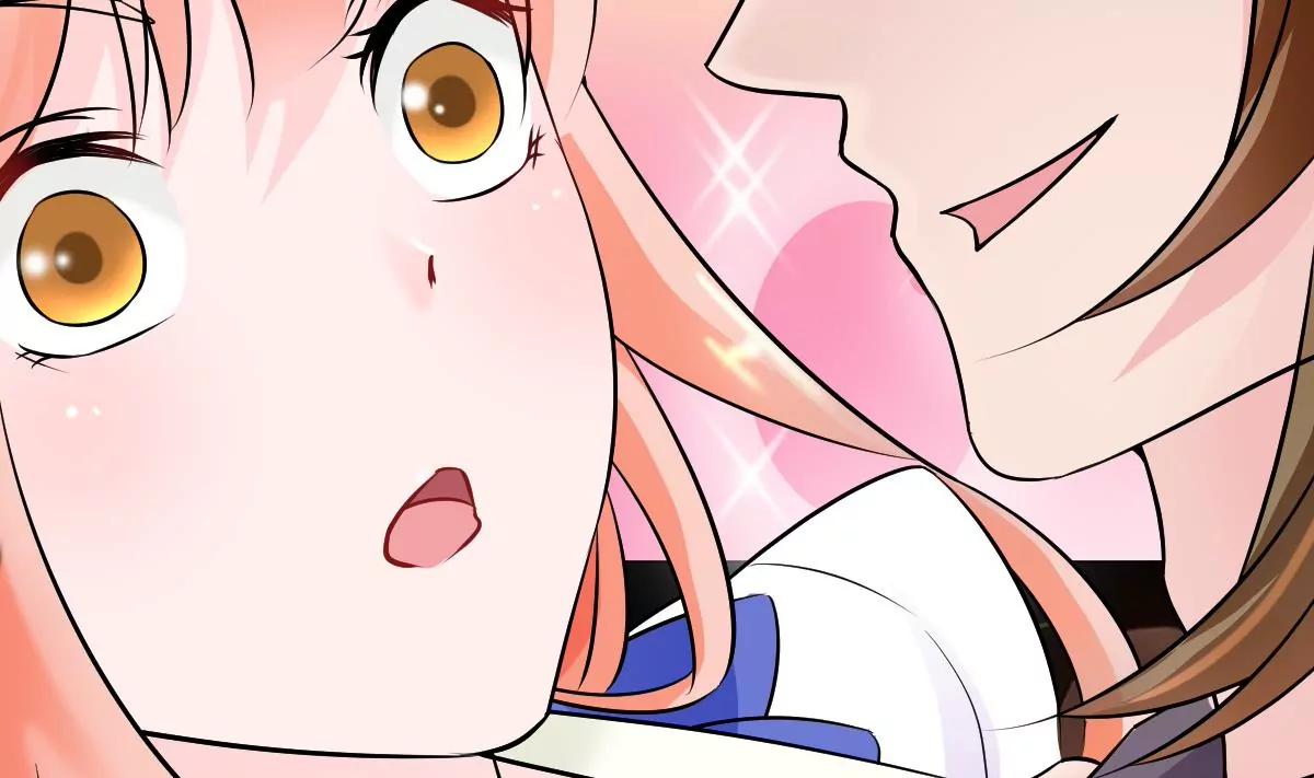 《调皮女友太神秘》第26话 传闻中的人 第16页