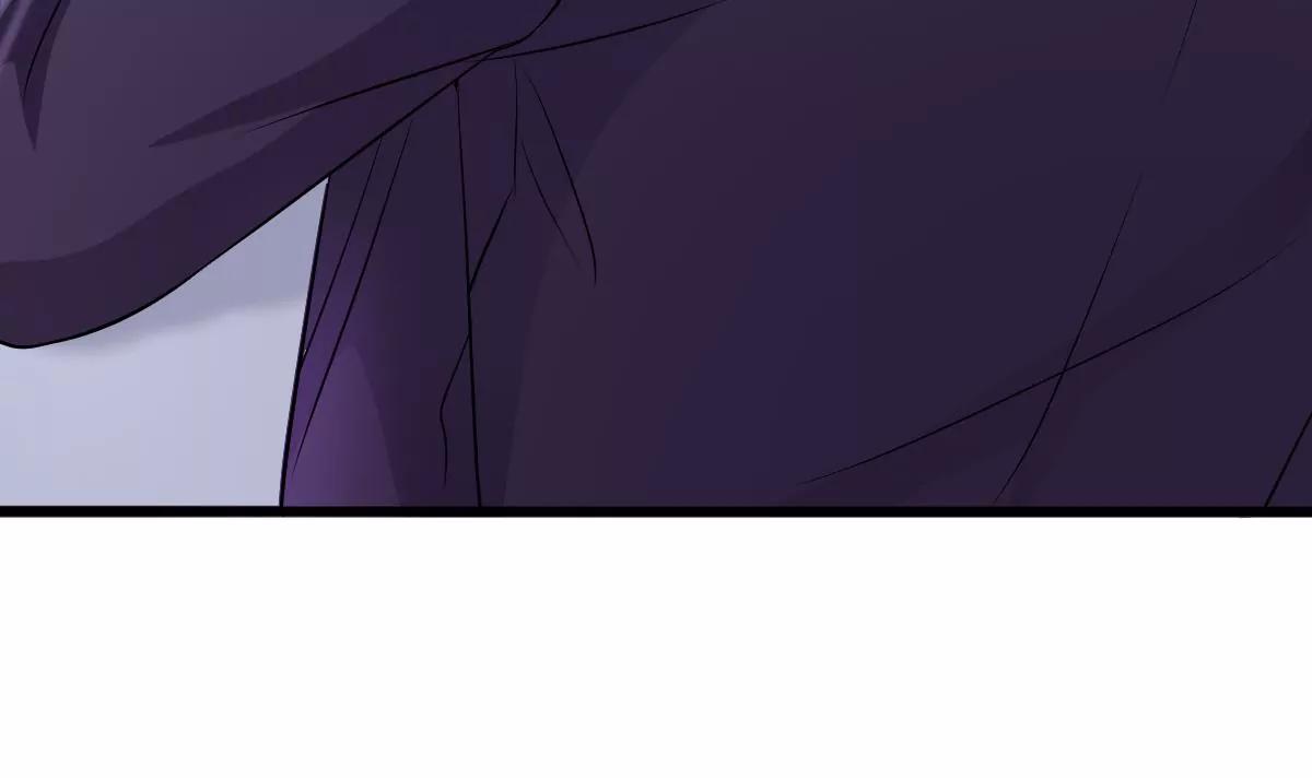《调皮女友太神秘》第26话 传闻中的人 第6页