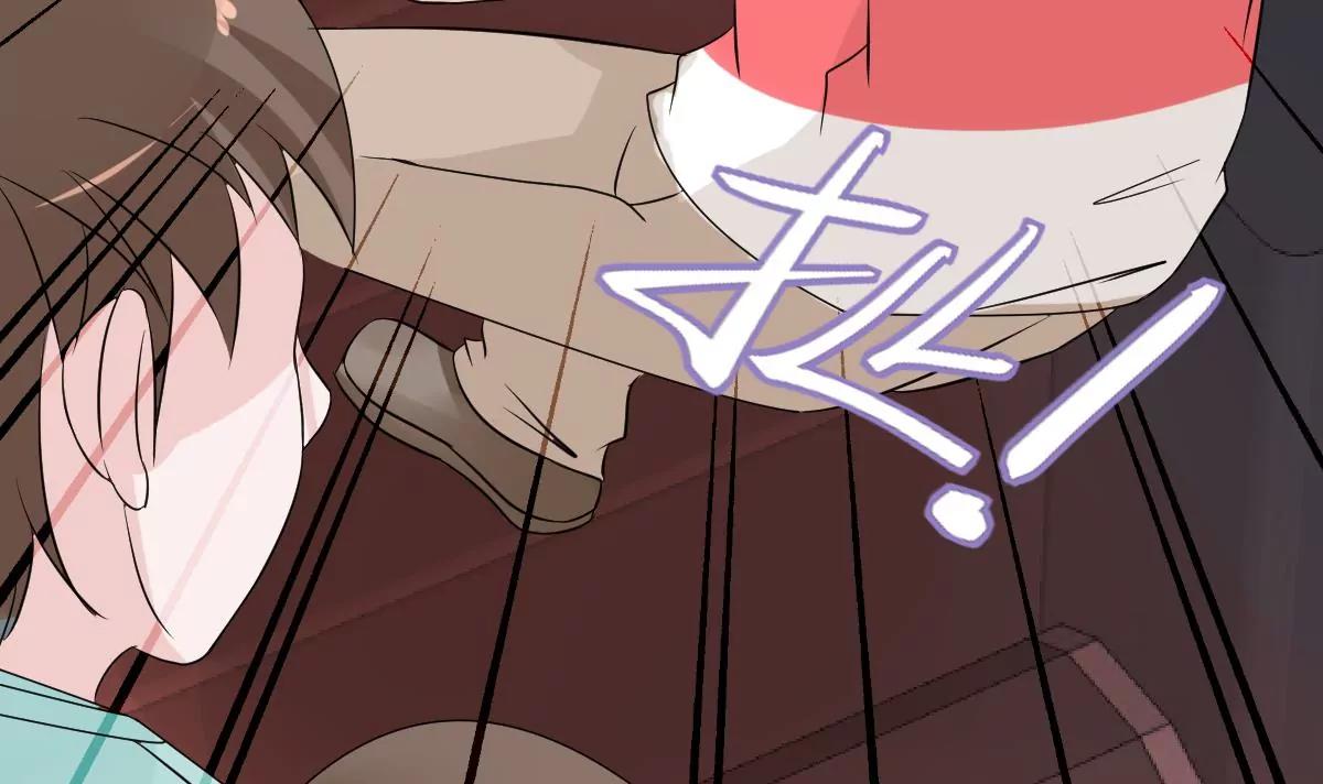 《调皮女友太神秘》第27话 新董事上任！ 第15页