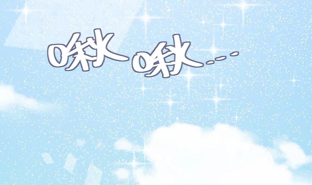 《调皮女友太神秘》第27话 新董事上任！ 第38页