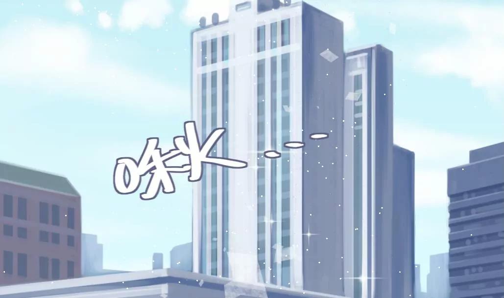 《调皮女友太神秘》第27话 新董事上任！ 第40页