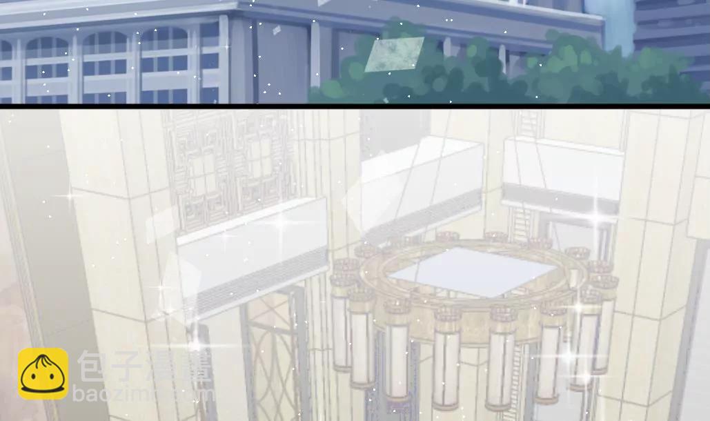 《调皮女友太神秘》第27话 新董事上任！ 第41页