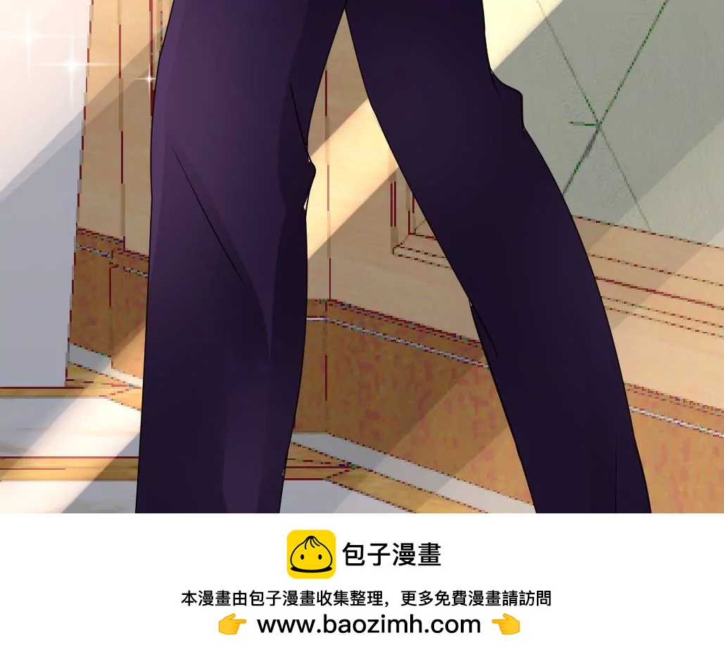 《调皮女友太神秘》第27话 新董事上任！ 第50页