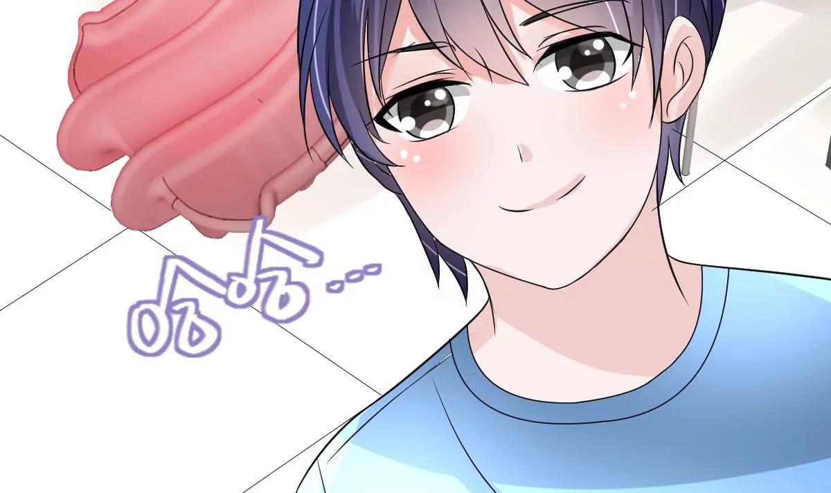 《调皮女友太神秘》第27话 新董事上任！ 第6页