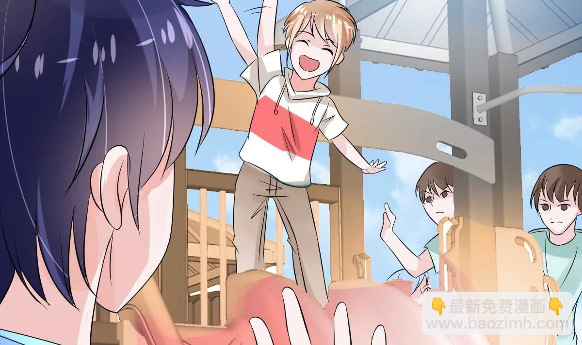 《调皮女友太神秘》第27话 新董事上任！ 第9页