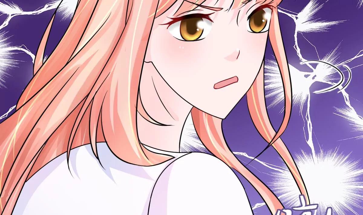 《调皮女友太神秘》第25话 原来是大佬！ 第46页
