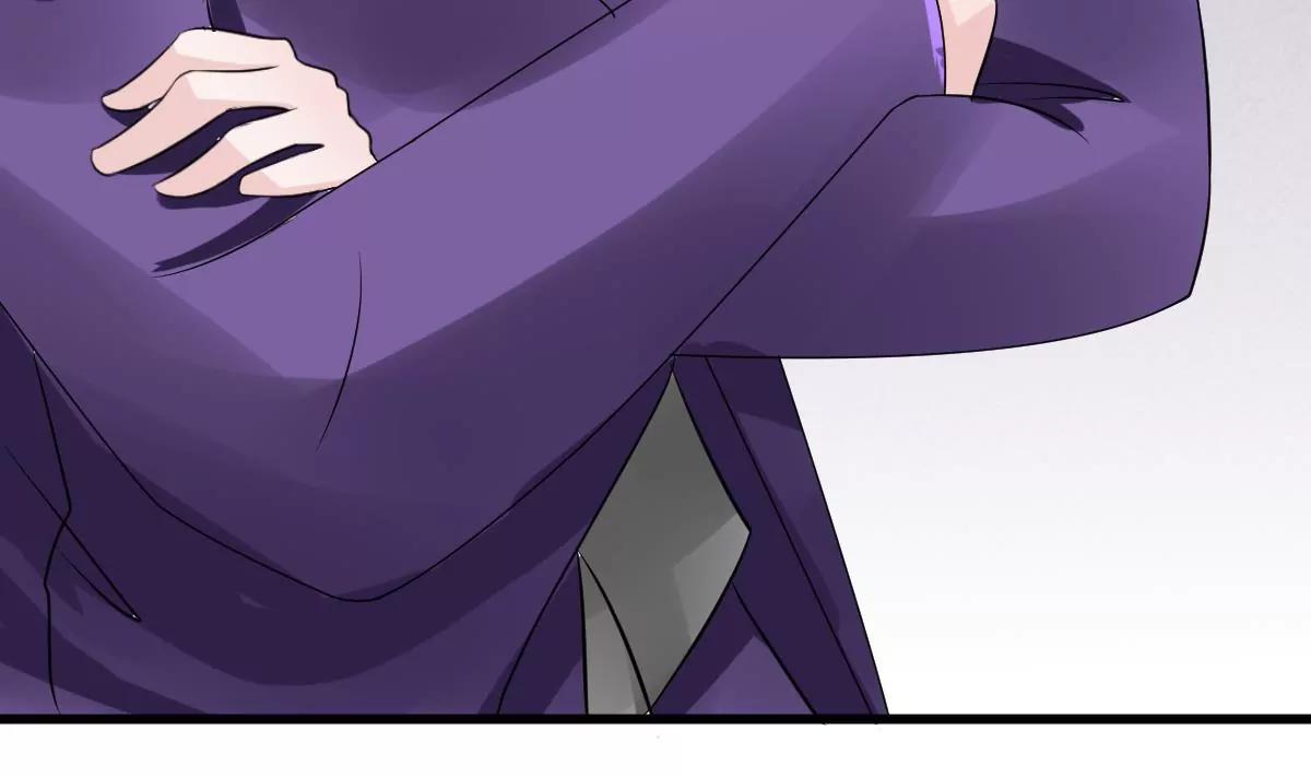 《调皮女友太神秘》第28话 又是那个人！ 第37页