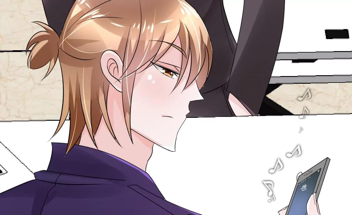 《调皮女友太神秘》第28话 又是那个人！ 第40页