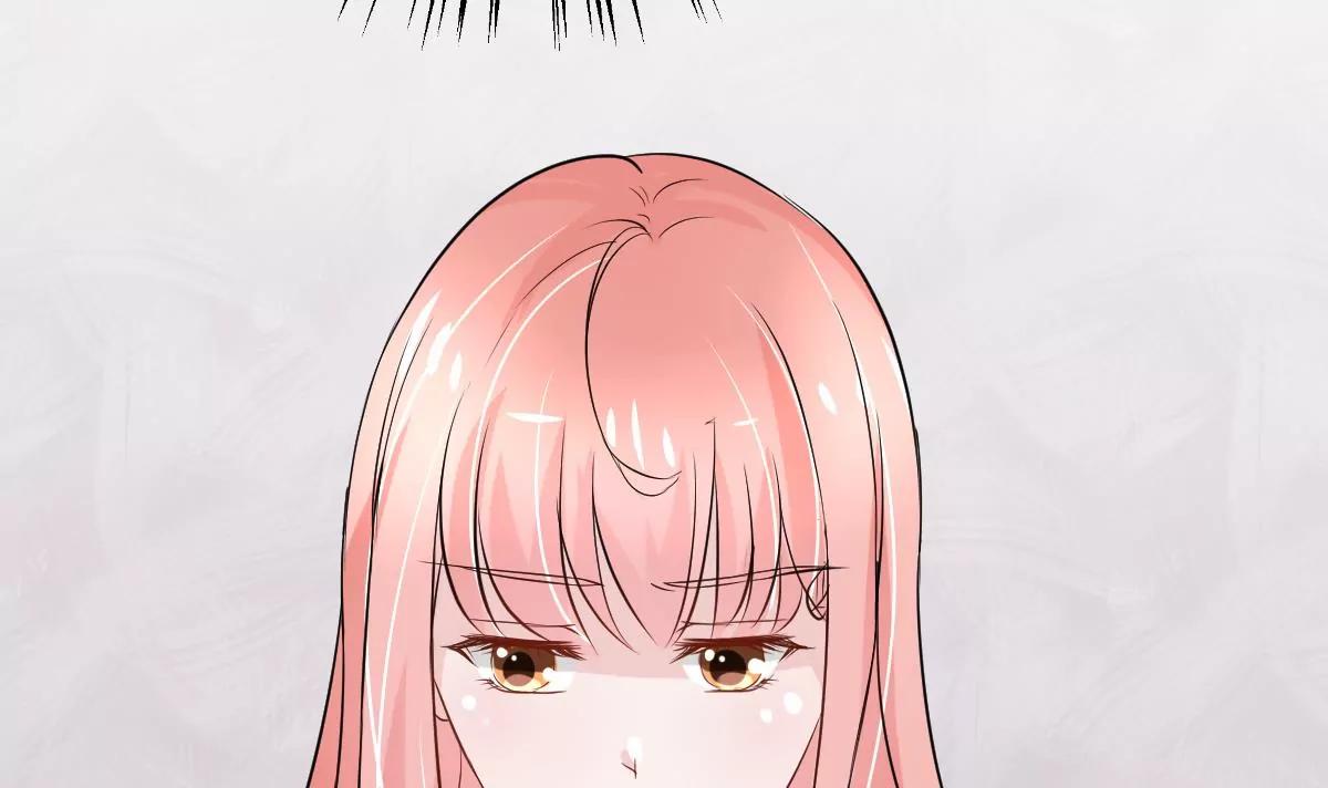 《调皮女友太神秘》第29话 会议 第15页