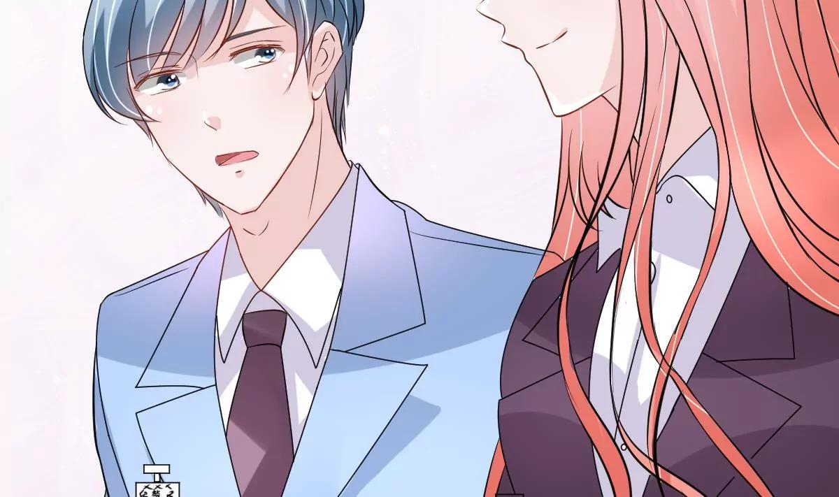 《调皮女友太神秘》第29话 会议 第19页