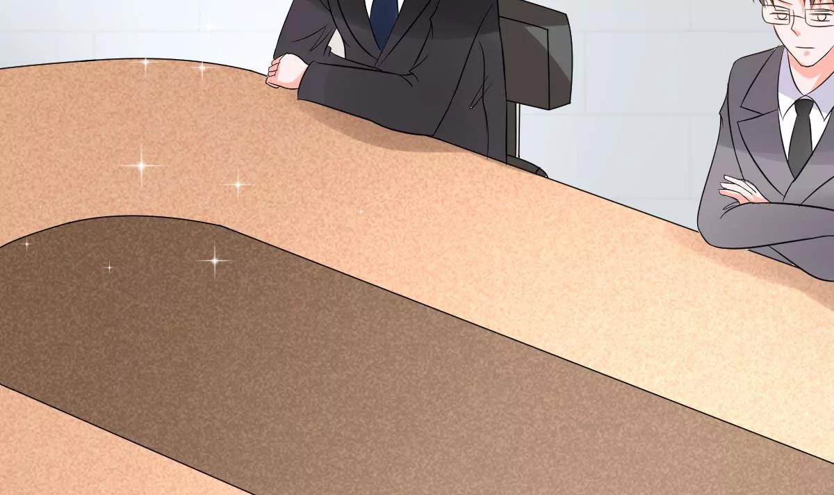 《调皮女友太神秘》第29话 会议 第30页