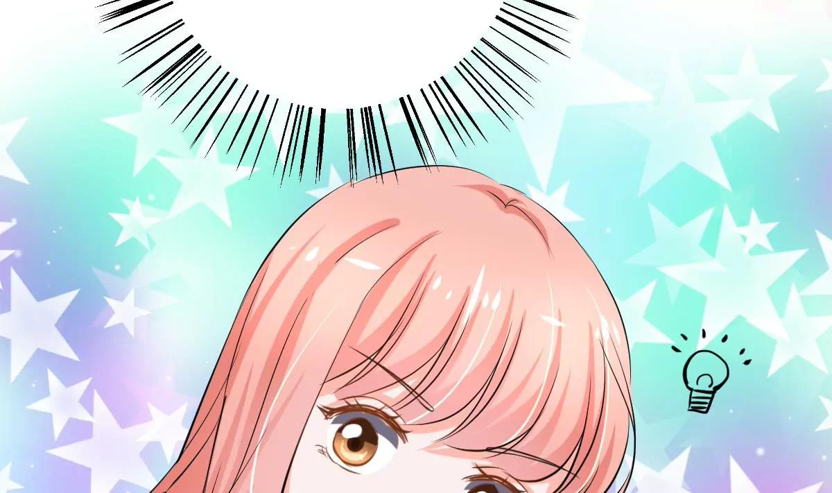 《调皮女友太神秘》第29话 会议 第38页