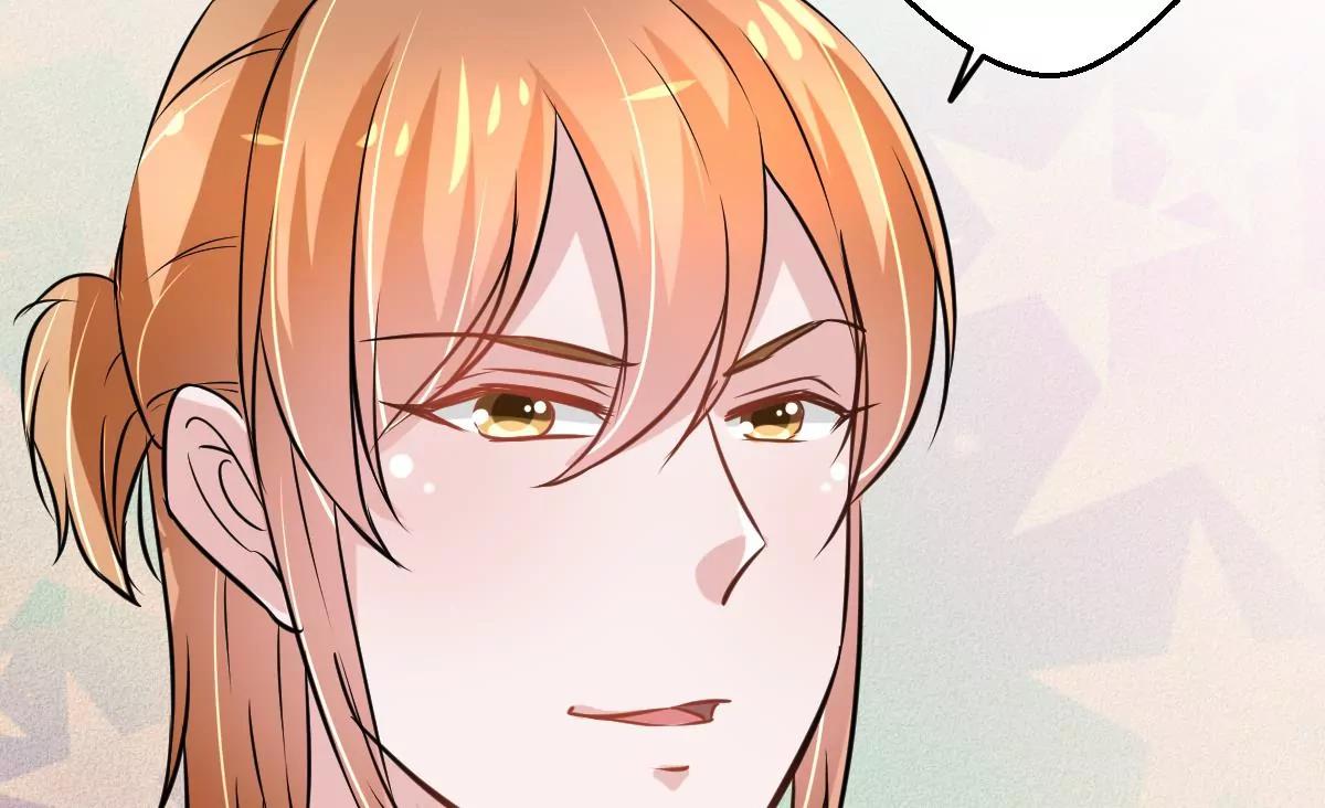 《调皮女友太神秘》第30话 喜欢我 第40页