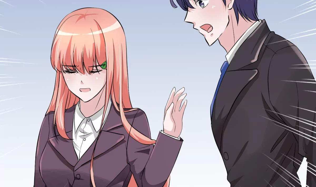 《调皮女友太神秘》第31话 混乱的思绪 第12页