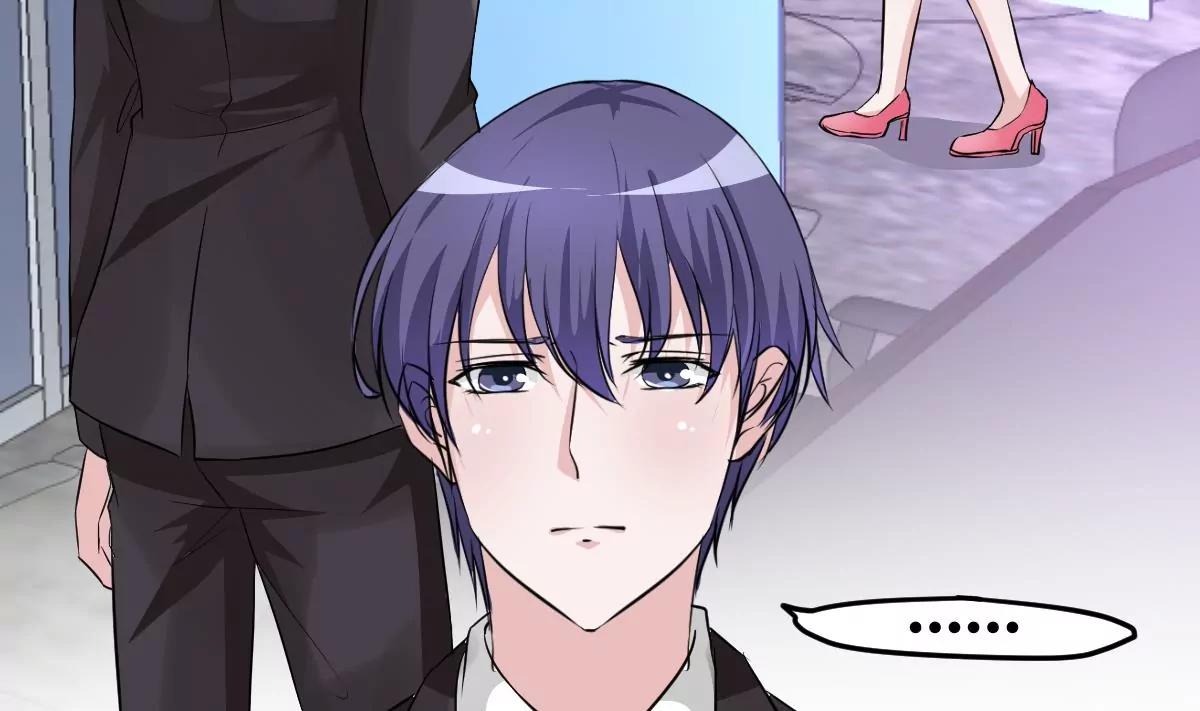 《调皮女友太神秘》第31话 混乱的思绪 第16页