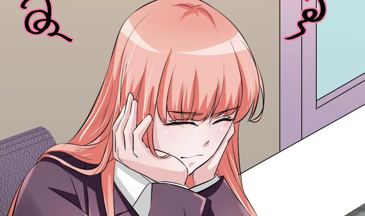 《调皮女友太神秘》第31话 混乱的思绪 第23页