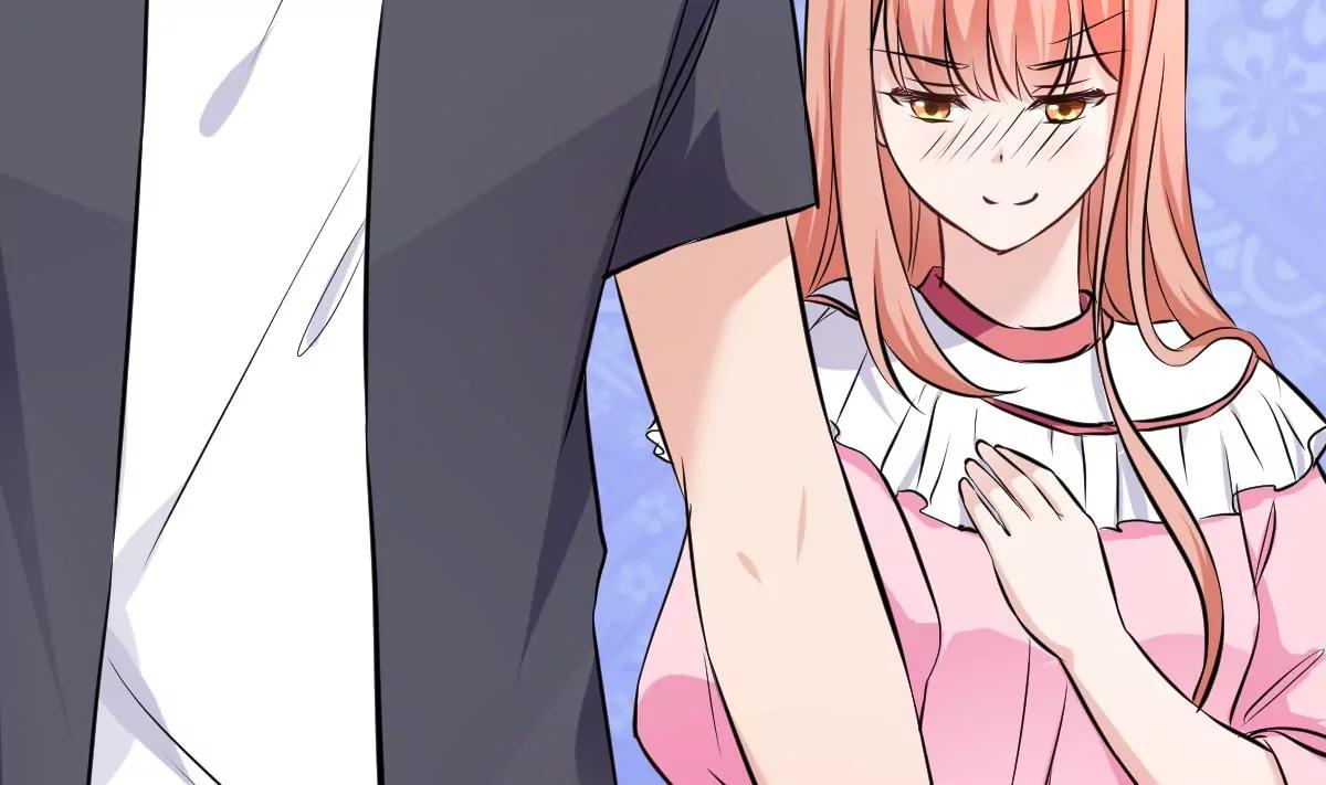 《调皮女友太神秘》第35话 约会 第26页