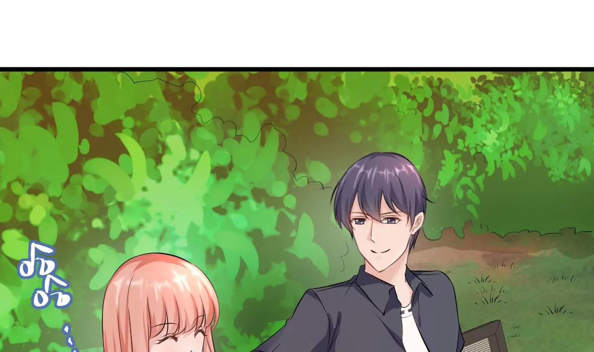 《调皮女友太神秘》第35话 约会 第34页