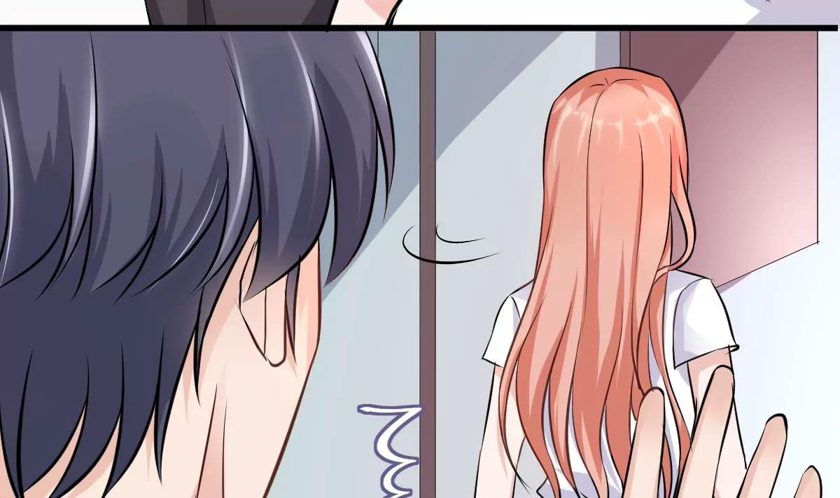 《调皮女友太神秘》第33话 表白 第16页