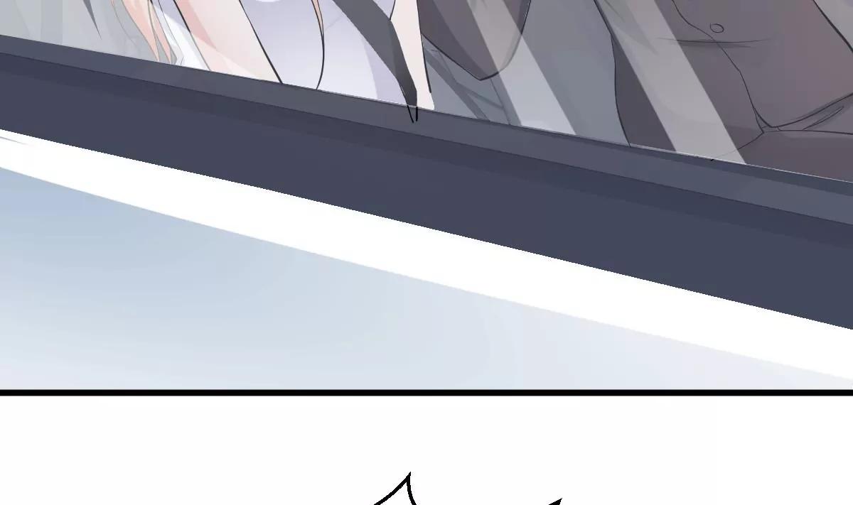 《调皮女友太神秘》第33话 表白 第32页