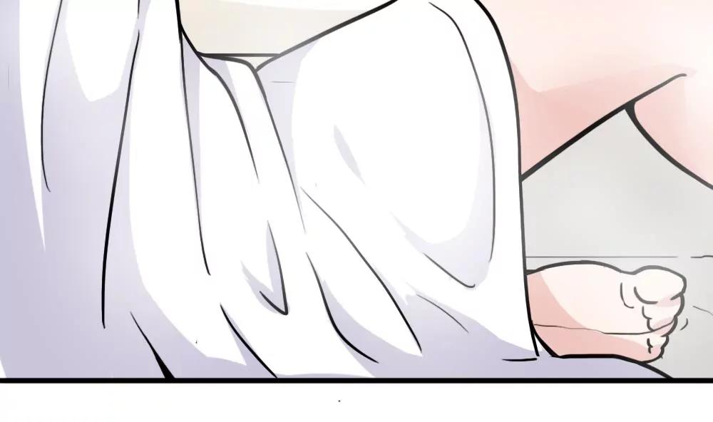 《调皮女友太神秘》第36话 滑倒了 第23页
