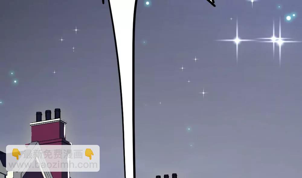 《调皮女友太神秘》第36话 滑倒了 第28页