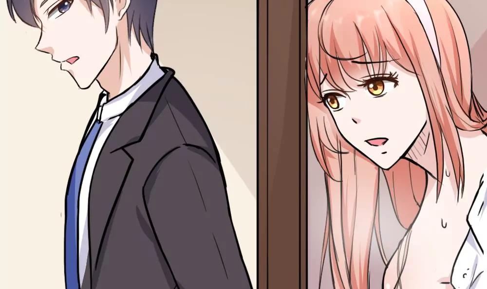 《调皮女友太神秘》第36话 滑倒了 第36页