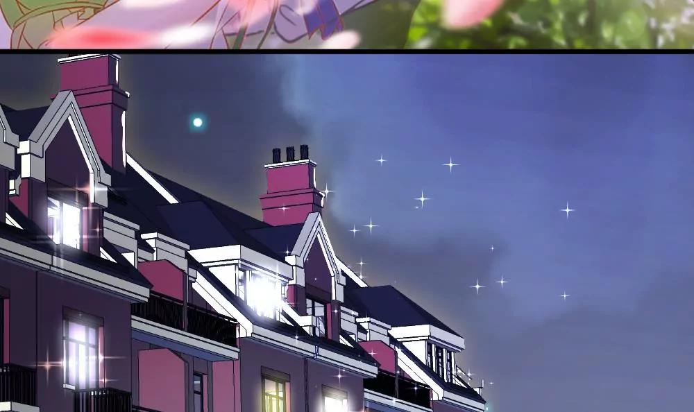 《调皮女友太神秘》第36话 滑倒了 第3页