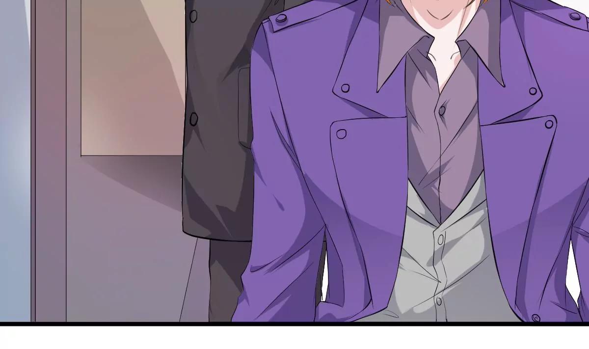 《调皮女友太神秘》第34话 最爱的女孩 第13页