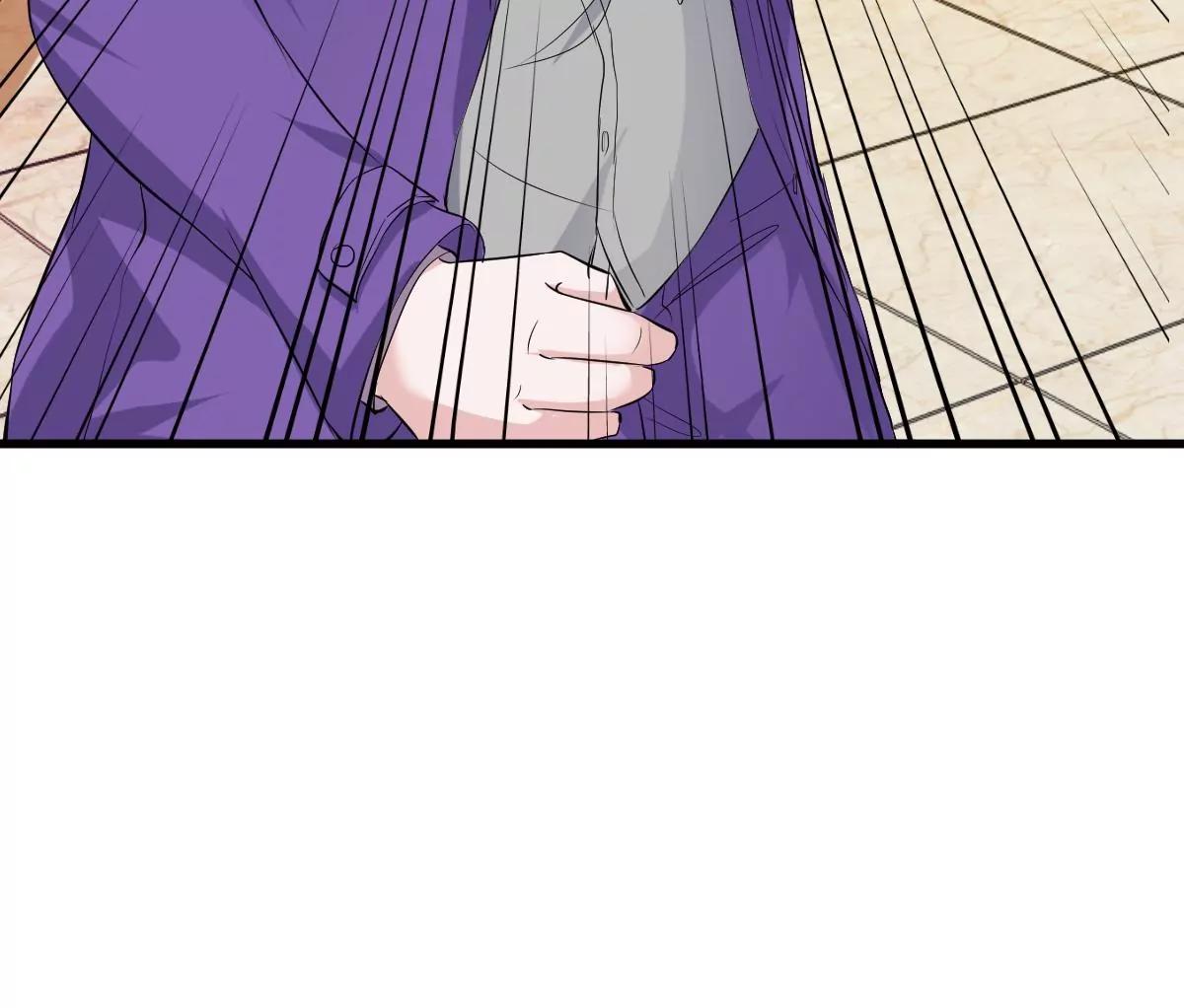 《调皮女友太神秘》第34话 最爱的女孩 第24页