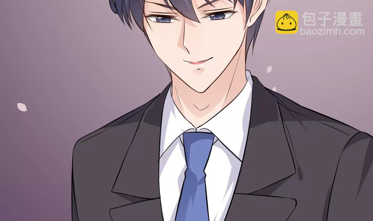 《调皮女友太神秘》第34话 最爱的女孩 第32页