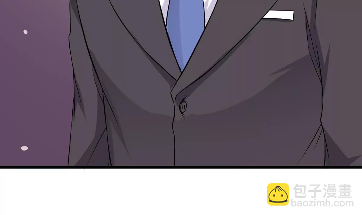 《调皮女友太神秘》第34话 最爱的女孩 第33页