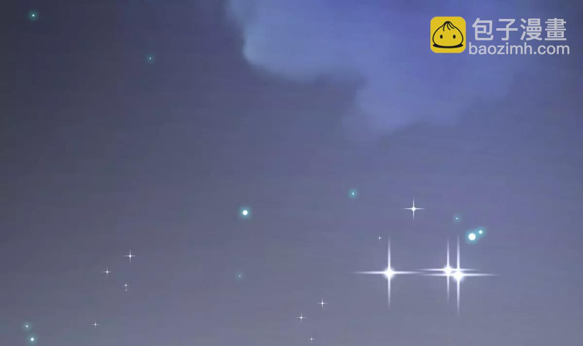 《调皮女友太神秘》第34话 最爱的女孩 第42页
