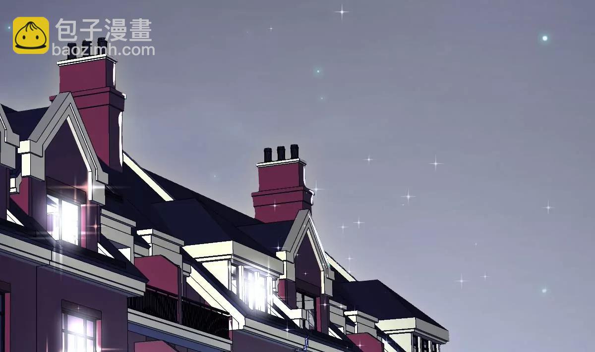 《调皮女友太神秘》第34话 最爱的女孩 第43页