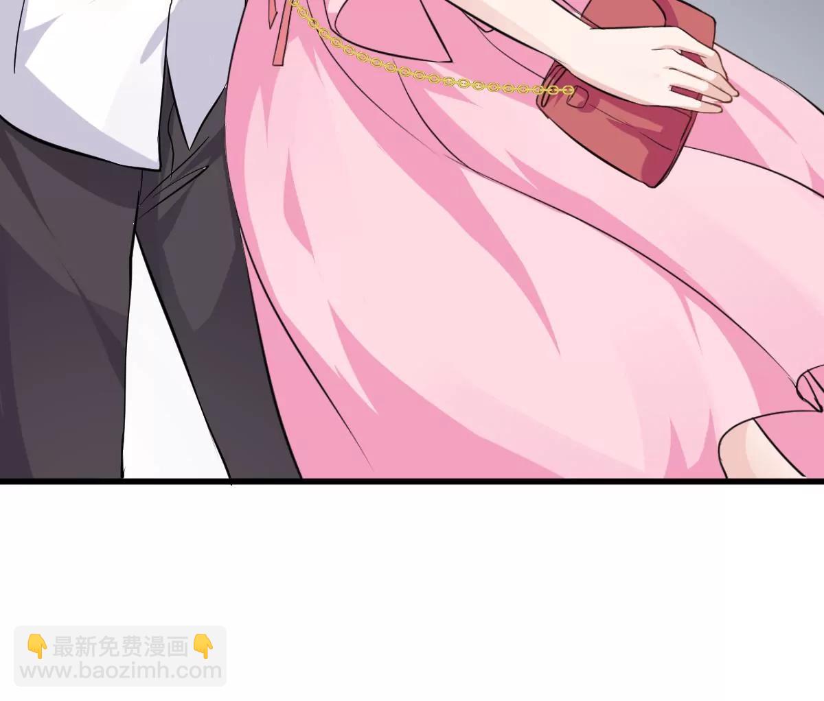 《调皮女友太神秘》第34话 最爱的女孩 第48页