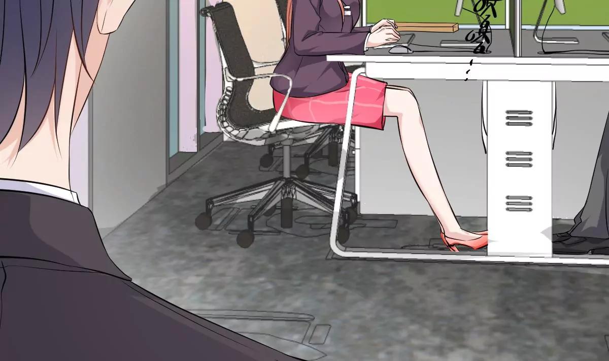 《调皮女友太神秘》第34话 最爱的女孩 第7页