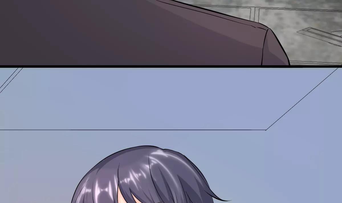 《调皮女友太神秘》第34话 最爱的女孩 第8页