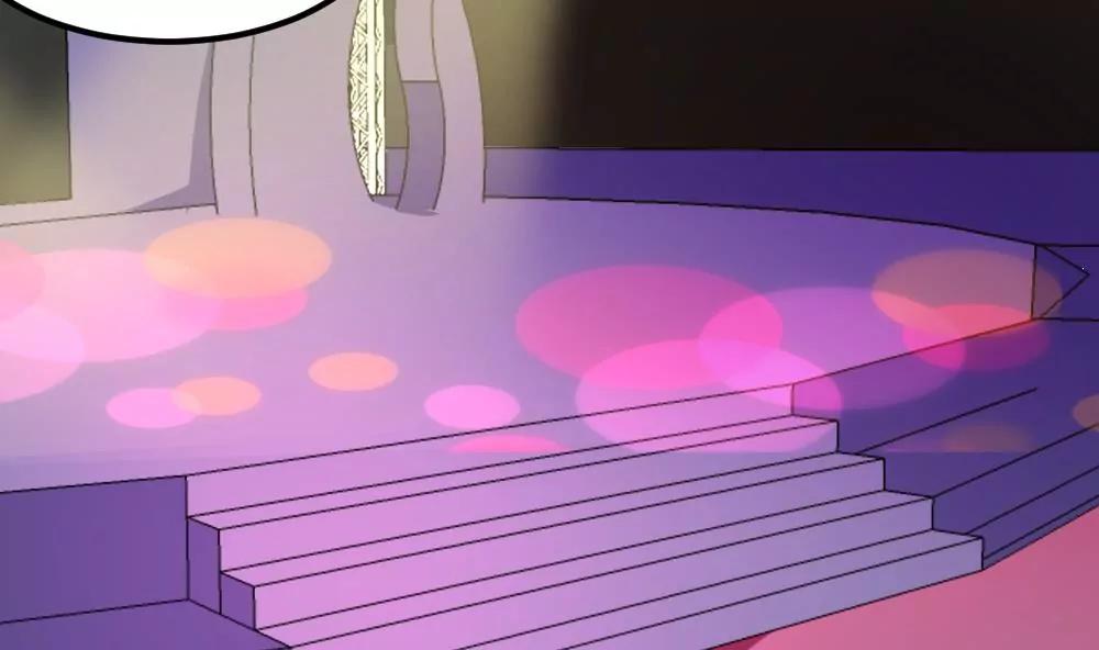 《调皮女友太神秘》第39话 意外事故 第41页