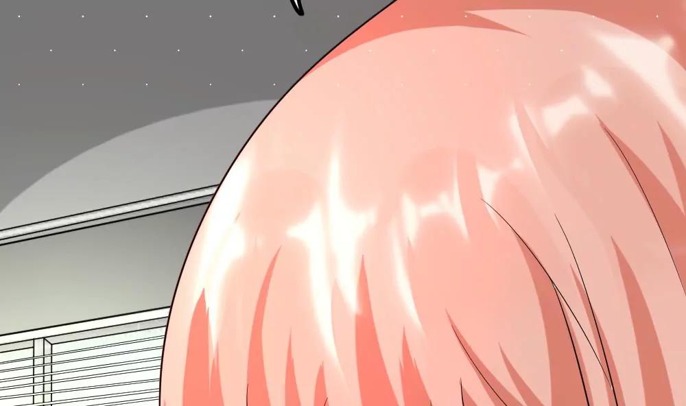《调皮女友太神秘》第41话 误解 第11页