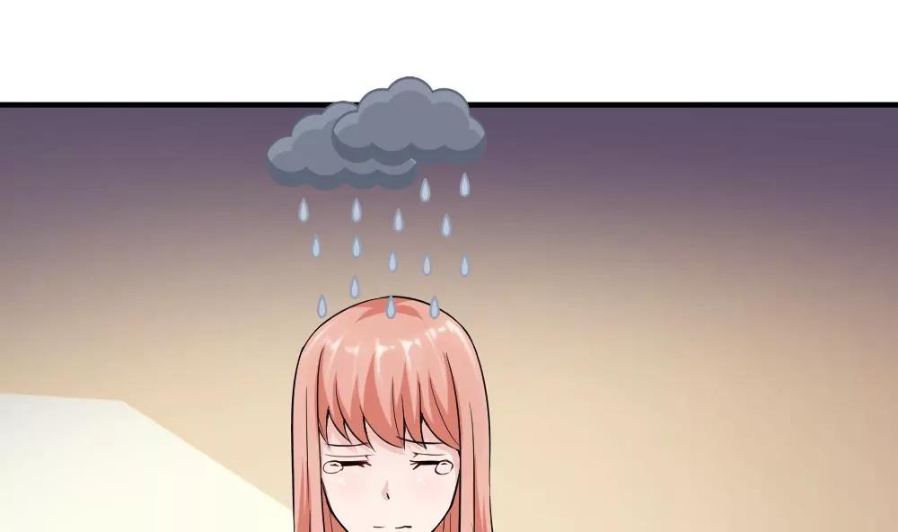 《调皮女友太神秘》第41话 误解 第31页